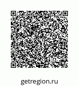 79294920869