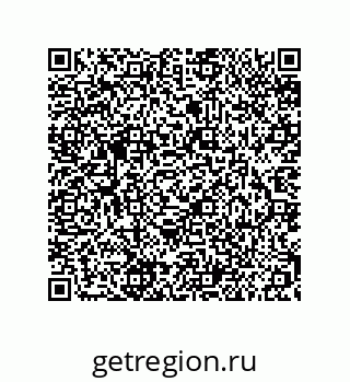 79294920872