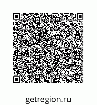 79294921245