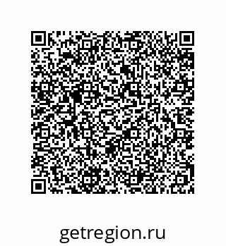 79294921279