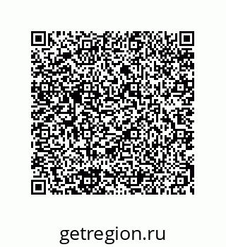 79294921283