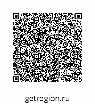 79294921400