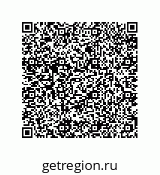 79294921475