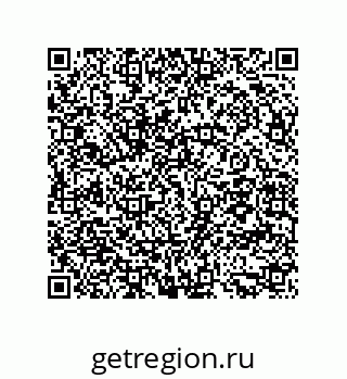 79294921483