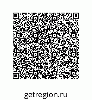 79294921490