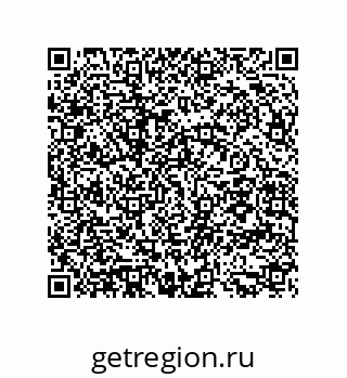 79294921732