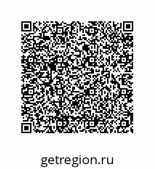 79294921857