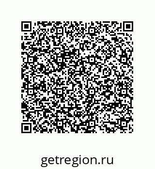 79294923600