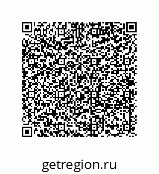 79294923712
