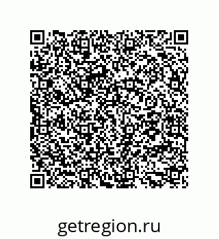 79294923770