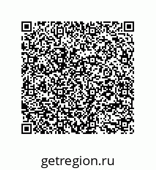79294923850
