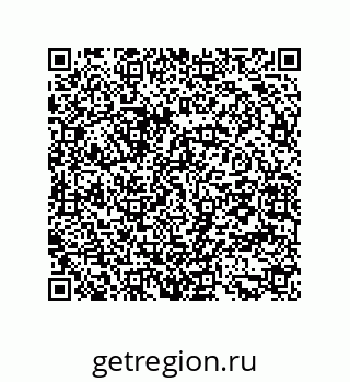 79294923865