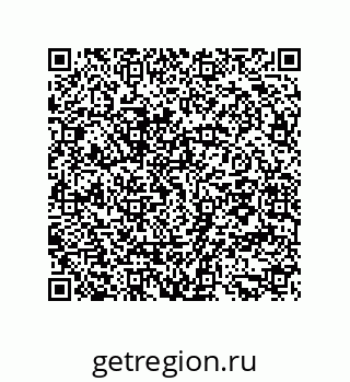 79294923872