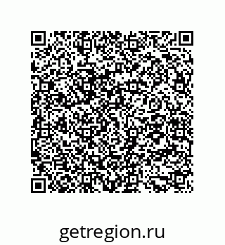 79294923873