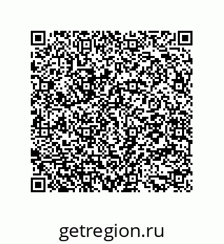 79294923874