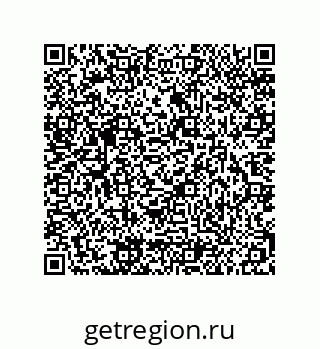 79294923880