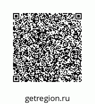 79294923890