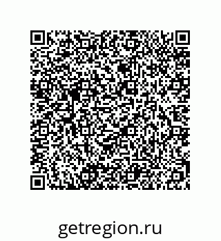79294923901