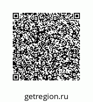 79294923970