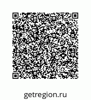 79294923981