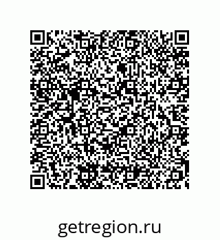 79294925283