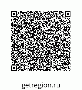 79294925872