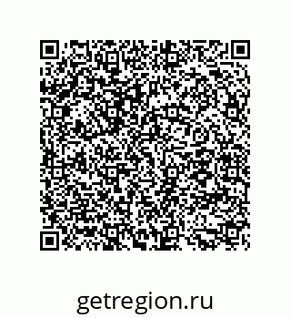 79294925932