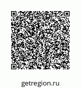 79294925939