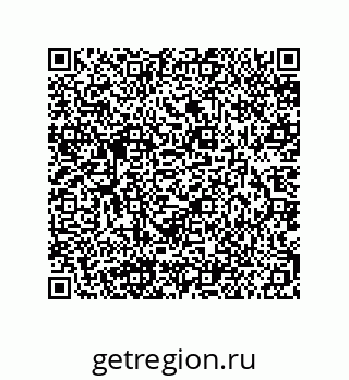 79294925970