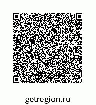 79294925971