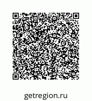79294926000