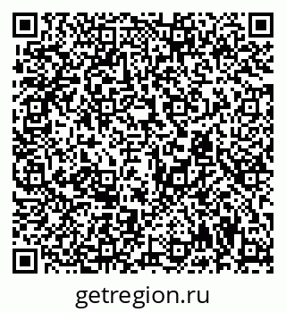 79294970000