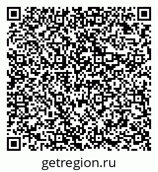 79294970001