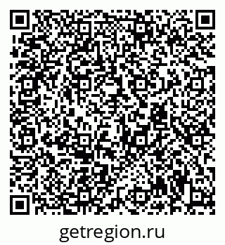79294970006