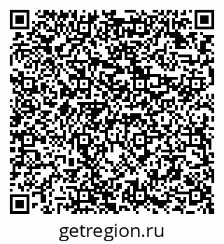 79294970013