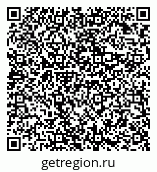 79294970020