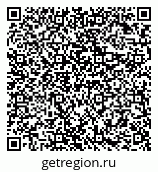 79294970032
