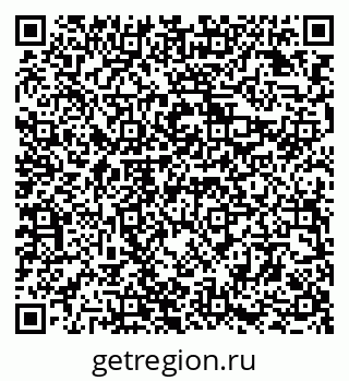 79294970048
