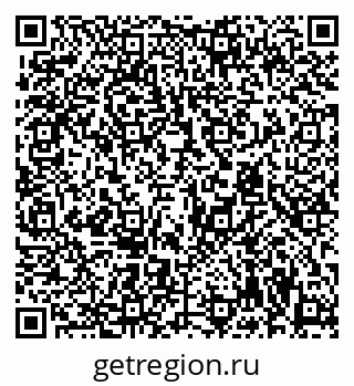 79294970049