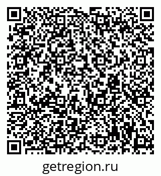 79294970069
