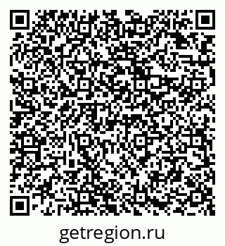 79294970074