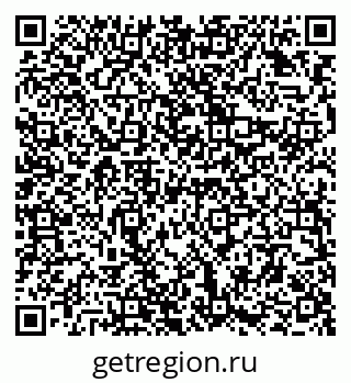 79294970080