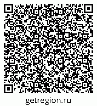 79294970086