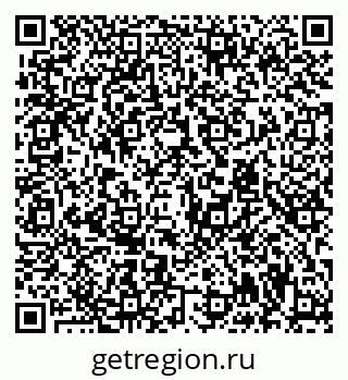 79294970112