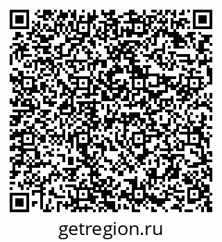 79294970122