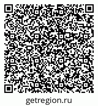 79294970130