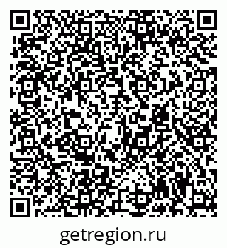 79294970134