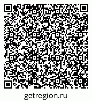 79294970138