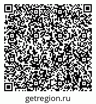 79294970139
