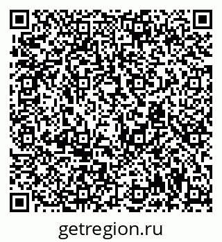 79294970140